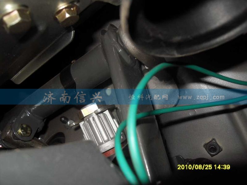 WG9140710003,感應(yīng)開(kāi)關(guān),濟(jì)南信興汽車配件貿(mào)易有限公司