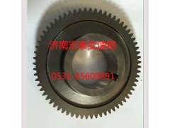 JS150TA-1701056B,中間軸轉動齒輪,濟南宏泰變速箱專營店