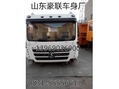 德龍新M3000駕駛室總成駕駛室空殼總成廠家價(jià)格圖片,德龍新M3000駕駛室總成駕駛室空殼總成廠家價(jià)格圖片,山東豪聯(lián)車(chē)身制造廠