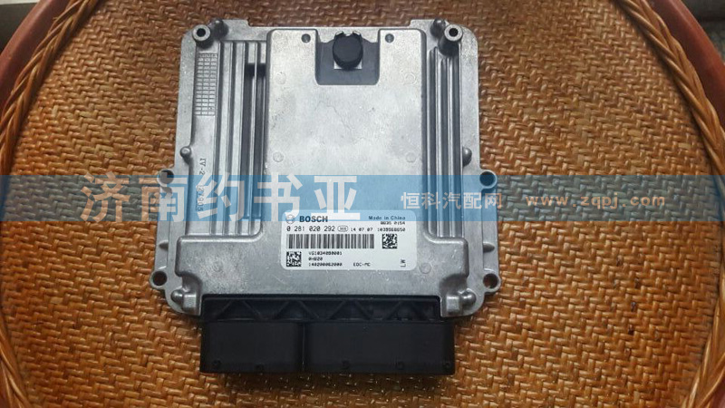 202V25803-7915,EDC-控制單元(MC11、MC07),濟(jì)南約書亞汽車配件有限公司（原華魯信業(yè)）