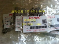 九孔閥板095331-0020,九孔閥板095331-0020,濟(jì)南信發(fā)汽車配件有限公司