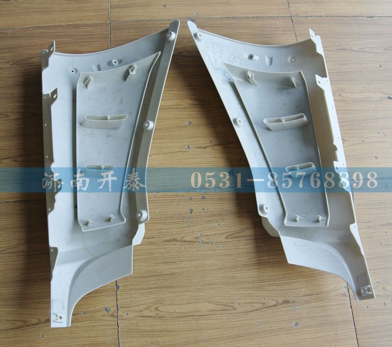 WG1684110701,D7B左導(dǎo)風(fēng)罩總成,濟南開泰工貿(mào)有限公司