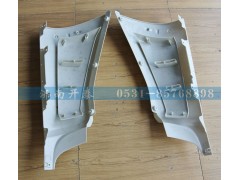 WG1684110701,D7B左導(dǎo)風(fēng)罩總成,濟南開泰工貿(mào)有限公司