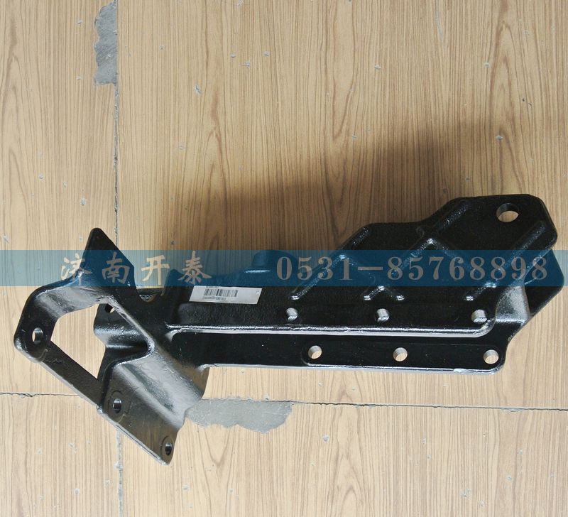 WG1684437004,右上支架,濟(jì)南開(kāi)泰工貿(mào)有限公司