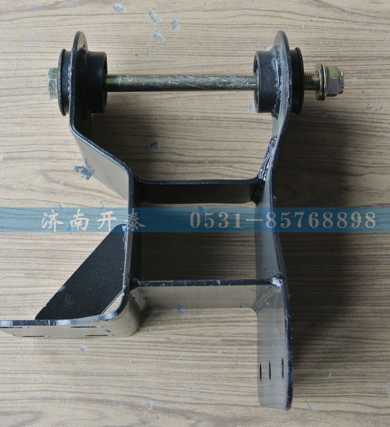 WG1684447003,駕駛室左后液壓鎖支架,濟南開泰工貿(mào)有限公司