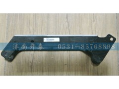 WG1684447019,撐板總成,濟(jì)南開(kāi)泰工貿(mào)有限公司