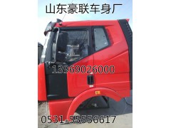 德龍新M3000駕駛室總成駕駛室空殼廠家價格圖片,德龍新M3000駕駛室總成駕駛室空殼廠家價格圖片,山東豪聯(lián)車身制造廠