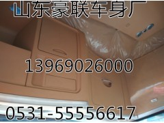 德龍新M3000駕駛室總成駕駛室空殼廠家價格圖片,德龍新M3000駕駛室總成駕駛室空殼廠家價格圖片,山東豪聯(lián)車身制造廠