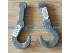 WG9325930341,D7B左牽引鉤,濟(jì)南開(kāi)泰工貿(mào)有限公司
