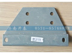 WG9325930351,左保險杠支架,濟南開泰工貿(mào)有限公司