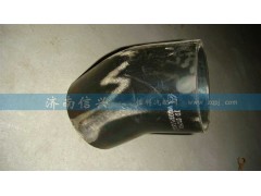WG9925530011,出水膠管,濟南信興汽車配件貿(mào)易有限公司