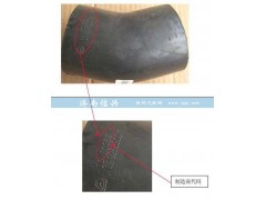 WG9925530011,出水膠管,濟南信興汽車配件貿(mào)易有限公司