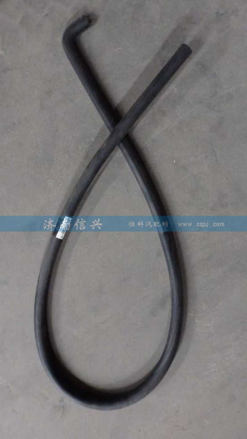 WG9925530098,暖風(fēng)發(fā)動(dòng)機(jī)出水膠管,濟(jì)南信興汽車(chē)配件貿(mào)易有限公司
