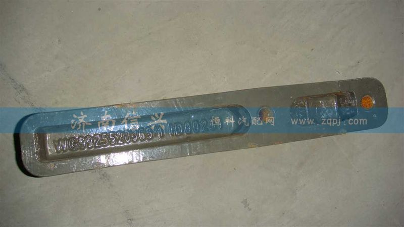WG9925520365,導(dǎo)向板,濟南信興汽車配件貿(mào)易有限公司
