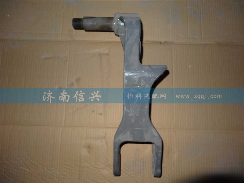 WG9925520616,左板簧支架總成(科曼),濟(jì)南信興汽車(chē)配件貿(mào)易有限公司
