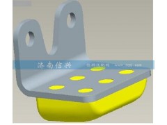 WG9925521788,限位塊總成,濟南信興汽車配件貿(mào)易有限公司