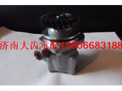 612630030005/612630030086/6126300300127,葉片泵，助力泵，液壓泵,濟(jì)南暢博汽車零部件有限公司