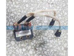 WG9918580017,車下停機開關(guān)總成HOWO,濟南約書亞汽車配件有限公司（原華魯信業(yè)）