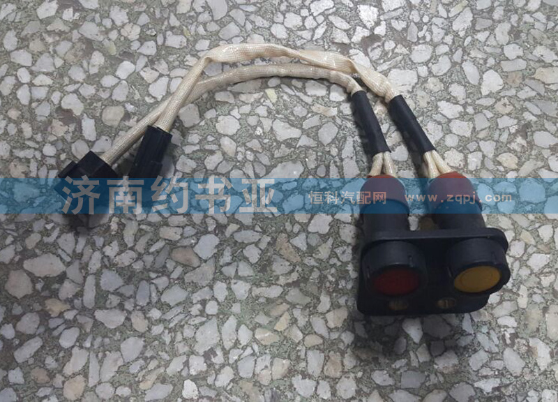 WG9918580017,車下停機開關(guān)總成HOWO,濟南約書亞汽車配件有限公司（原華魯信業(yè)）