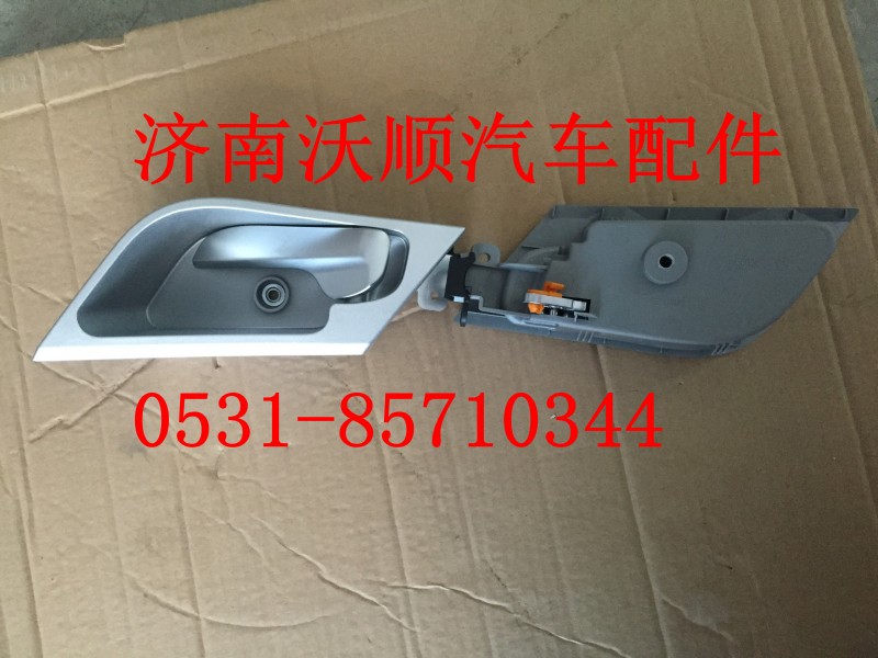 812W62680-1122,右車門內開總成,濟南變形金剛汽車配件有限公司