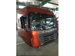 廠家供應(yīng)聯(lián)合重卡駕駛室總成聯(lián)合駕駛室廠家,廠家供應(yīng)聯(lián)合重卡駕駛室總成聯(lián)合駕駛室廠家,山東豪聯(lián)車身制造廠
