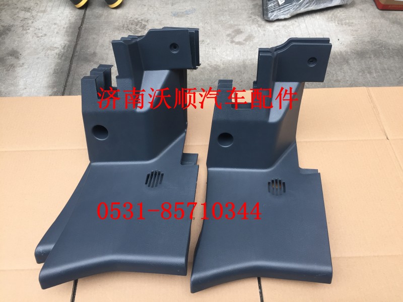 AZ1664160315,司機(jī)側(cè)右下護(hù)板總成,濟(jì)南變形金剛汽車配件有限公司