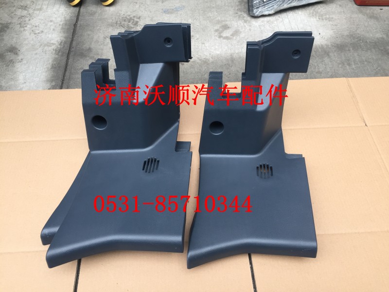 AZ1664160315,司機(jī)側(cè)右下護(hù)板總成,濟(jì)南變形金剛汽車配件有限公司