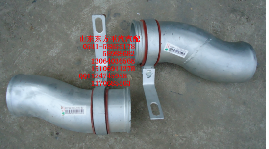 WG9725530171,中冷器進氣管,濟南東方重汽配件銷售中心