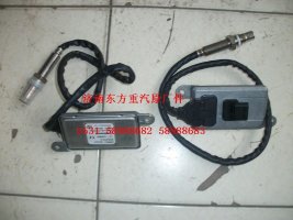 WG1034120003/A2C81234400-03,國四NOX氮氧傳感器總成,濟南東方重汽配件銷售中心