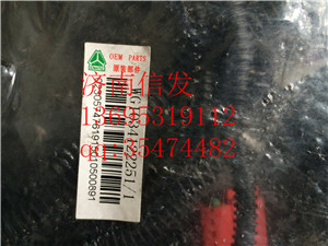 wg1034122251 SCR線束總成,wg1034122251 SCR線束總成,濟(jì)南信發(fā)汽車(chē)配件有限公司