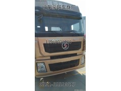 車架縱梁豪沃車架大梁廠家豪聯(lián)車架大梁廠家圖片,車架縱梁,山東豪聯(lián)車身制造廠