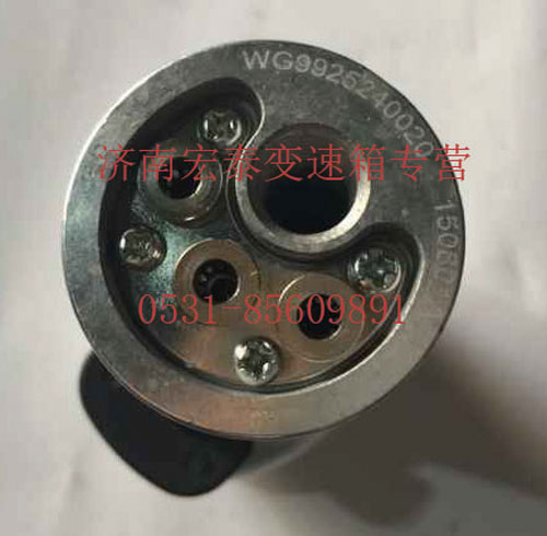 WG995240020,重汽 10檔 手柄球（鋁),濟南宏泰變速箱專營店