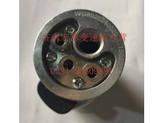 WG995240020,重汽 10檔 手柄球（鋁),濟南宏泰變速箱專營店