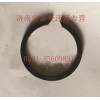 止動環(huán)