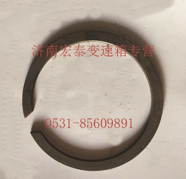 AZ2229100337,止動環(huán),濟(jì)南宏泰變速箱專營店