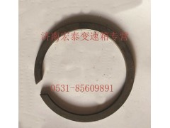 AZ2229100337,止動環(huán),濟(jì)南宏泰變速箱專營店
