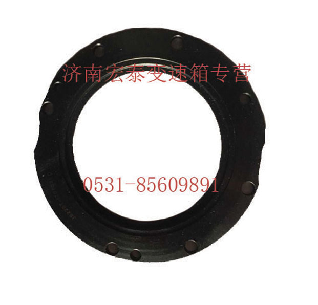 AZ2229100338,副箱軸承定位盤,濟(jì)南宏泰變速箱專營店