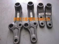 WG9731474030,柄桿總成（小）,濟(jì)南東方重汽配件銷售中心