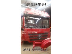 重汽立軸修理包轉(zhuǎn)向節(jié)修理包廠家價(jià)格圖片,重汽立軸修理包轉(zhuǎn)向節(jié)修理包廠家價(jià)格圖片,山東豪聯(lián)車身制造廠