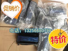 WG1642340001/1,HOWO車門(mén)外開(kāi)啟,濟(jì)南凱爾特商貿(mào)有限公司
