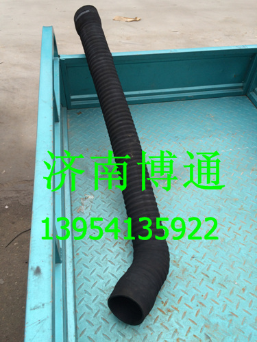 WG9125191163,金王子進(jìn)氣膠管,濟(jì)南博通重汽備件庫(kù)