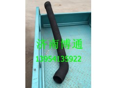 WG9125191163,金王子進(jìn)氣膠管,濟(jì)南博通重汽備件庫(kù)