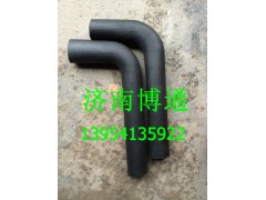 WG9925531008,T7H上水室膠管,濟(jì)南博通重汽備件庫
