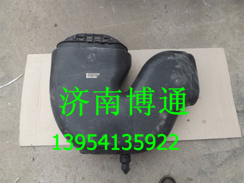 WG9925191003,重汽豪沃HOWOA7進(jìn)氣道接口,濟(jì)南博通重汽備件庫