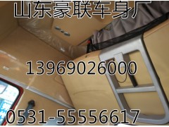 重汽立軸修理包轉(zhuǎn)向節(jié)修理包廠家價(jià)格圖片,重汽立軸修理包轉(zhuǎn)向節(jié)修理包廠家價(jià)格圖片,山東豪聯(lián)車身制造廠