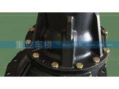 AZ9231320007,4.42后橋中段主減速器總成,濟南重業(yè)機械制造有限公司