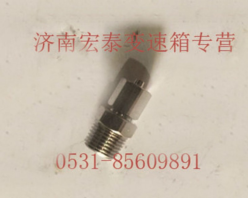 AZ2229250006,直通（NPT 118-4*2）,濟(jì)南宏泰變速箱專(zhuān)營(yíng)店