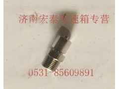 AZ2229250006,直通（NPT 118-4*2）,濟(jì)南宏泰變速箱專(zhuān)營(yíng)店