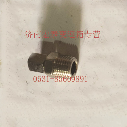 AZ2229250006,直通（NPT 118-4*2）,濟(jì)南宏泰變速箱專(zhuān)營(yíng)店