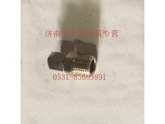AZ2229250006,直通（NPT 118-4*2）,濟(jì)南宏泰變速箱專(zhuān)營(yíng)店